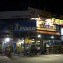 계룡모터스 이미지