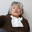 이헌재연구소 이미지
