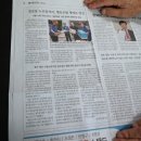 이목경로당 이미지