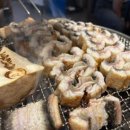 울진한의원 | 다이어트 일기 #12 운동NO! 오직 배곧 다이어트 한약 + 기기관리로 관리한 후기 눈에띄는 변화공개!