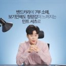 다다스튜디오