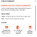 가까운상생약국 이미지