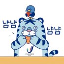 봉천떡집 - 동대문구 왕산로 147 | 봉천떡집