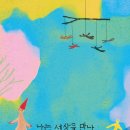 한스그라픽 이미지