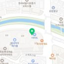 배스킨라빈스청계천점 이미지