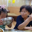 옥포성모안과의원 이미지