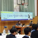 금정고등학교 이미지