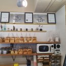 모찌모찌브레드 이미지