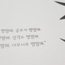 글리쥬 이미지