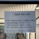 창원 꽃집 ::꽃피우리, 창원대 근처 무인 꽃집(꽃다발, 화분 O)