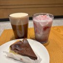 가야로 | 동상동 드라이브스루 가능 스타벅스, 에어로카노와 초코 바스크치즈케이크 후기 : 스타벅스 김해가야로DT점