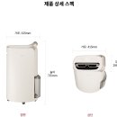 최저가구매 이미지