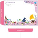 꿈꾸는기타음악학원 이미지