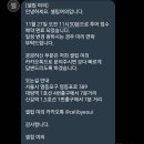 셀립 여의 이미지