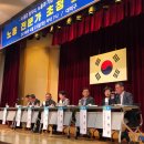 대전운수 주식회사 이미지