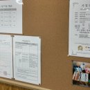 서울강남이용학원 이미지