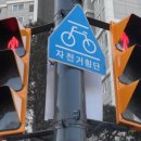 다솔초교 이미지