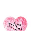 관성회관 이미지