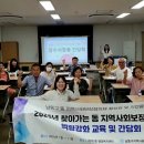 장수서창동-21 이미지