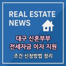 아람공인중개사사무소 이미지