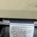 유포식품 이미지