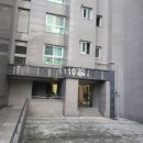 쌍용예가디오션아파트 이미지