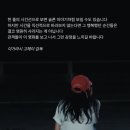 비욘더씨