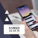 (주)대주산업개발 이미지