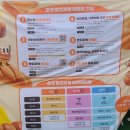 55베이킹스튜디오 | 가락시장 가락몰에서 열리는 제2회 전국 빵지자랑 후기
