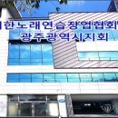둥지노래연습장 이미지