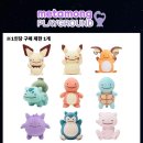 PC놀이터 이미지