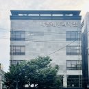 샐러드SLB 본점 이미지