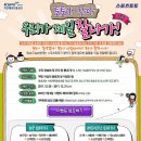 베트맨 - 칠곡군 석전로 149 | 베트맨
