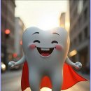 성모치과의원 이미지