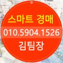 삼례우성아파트 이미지
