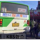평화탕 이미지