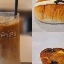 숨맑은집 이미지