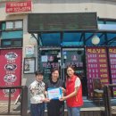 매월식당 이미지