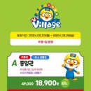 아빌(주) 이미지
