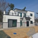 대부도고랫부리섬생태관광마을 | 대부도 신축 전원주택 급매 3.9억 (대부남동)