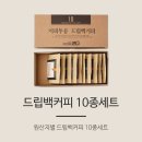 서울리온의원 이미지