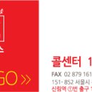 경희쉼터한의원 이미지