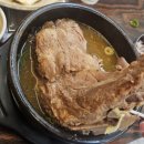 엄마손감자탕뼈구이
