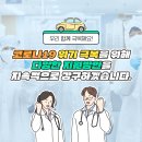 경산인력공사 네이버블로그