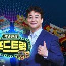 강남역푸드트럭핫도그 이미지