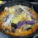 라쿵푸마라탕구미비산점