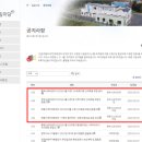 해동이국민체육센터 네이버블로그