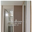 새샘마을 버스정류장2 이미지