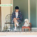 나는야 HERO 이미지