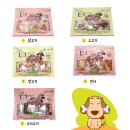 도그카페 | [공지] ※안산 부곡동 도그카페용품 할인※